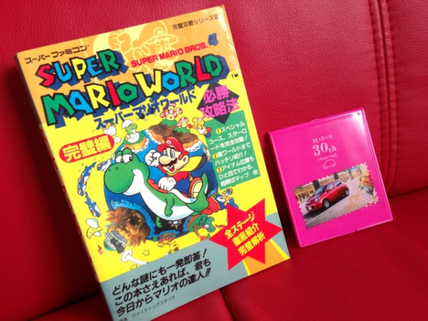 スーパーファミコン スーパーマリオワールド 必勝攻略法 ＆ 日産マーチ30周年ミラー