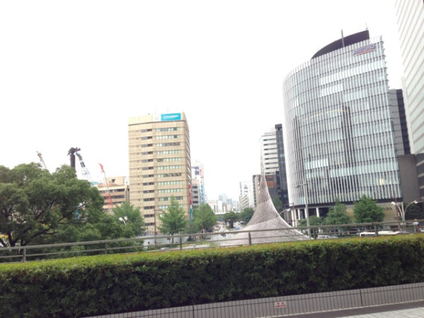at Nagoya Station