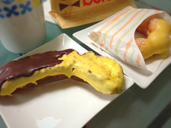 ミスタードーナツのバナナドーナツ。チョコバナナファッションとポン・デ・バナナ ホイップ。