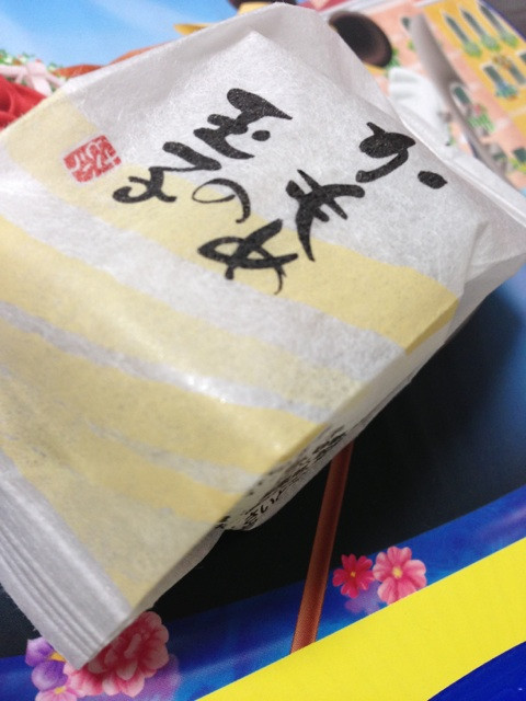 かもめの玉子