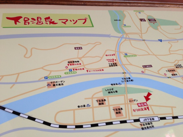 下呂温泉マップ。足湯が7ヶ所。