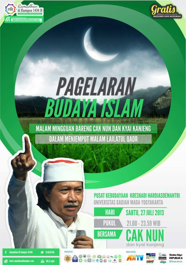 #djogdja 27 Juli  | 21.00  |  Pagelaran Budaya Islam Bersama #CakNun dan Kyai Kanjeng |  Gd. PKKH UGM  | Gratiss