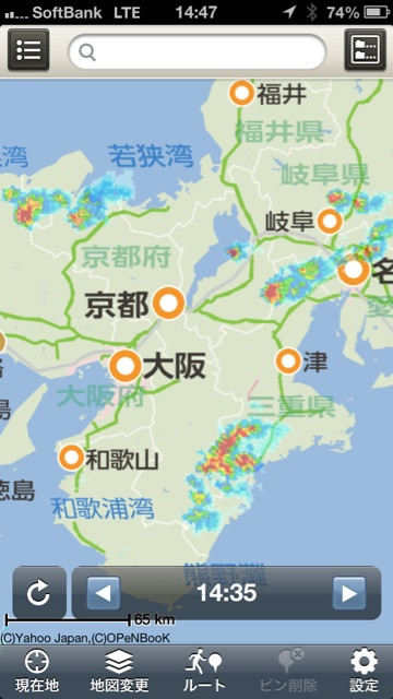 豪雨があちらこちらで。