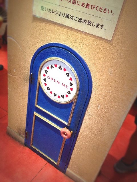 小さい扉 at HEART BREAD ANTIQUE