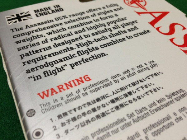 「お子様の手の届かない場所に保管して下さい」って書いてあるけどもう遅い(^ー゜) / Harrows ASSASSIN SOFTIP 85% TUNGSTEN 18 gram