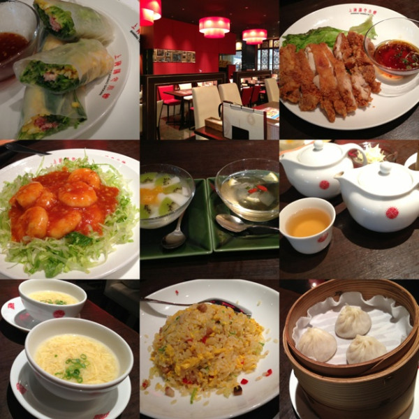 夕飯 at 上海湯包小館