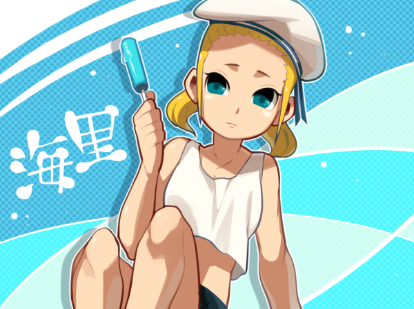 @amedasu おはようございます！海里ちゃん描き終えたのでお渡しします！女の子の描けなささを再認識されるレベルの難しさでした…（笑　AMEさんのナパくん？！？！ﾄｩﾝﾄｩｸﾄｩﾝﾄｩｸ…楽しみにしてます…ッッッうっ