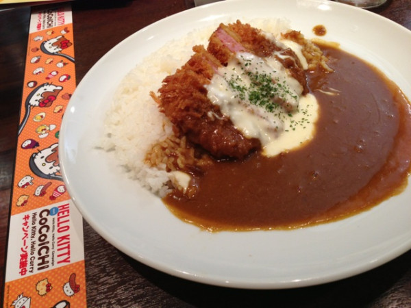 とろ～りチーズのミートローフカツカレー at カレーハウスCoCo壱番屋