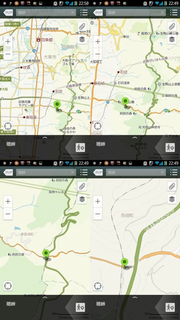 暗峠という酷道、国道308号線の地図 by Yahoo!地図アプリ for Android