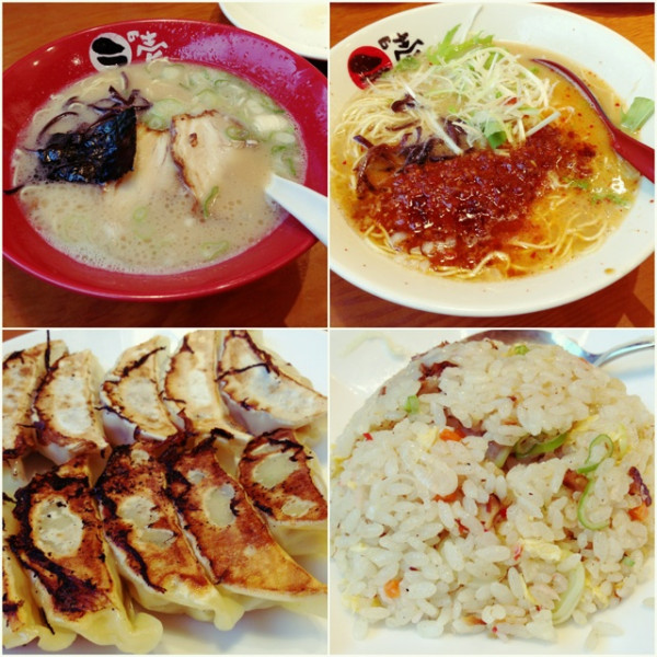 とんこつ もと味 ラーメン、辛みそ とんこつ ラーメン、ショーロンポー餃子、生姜餃子。 at ラの壱