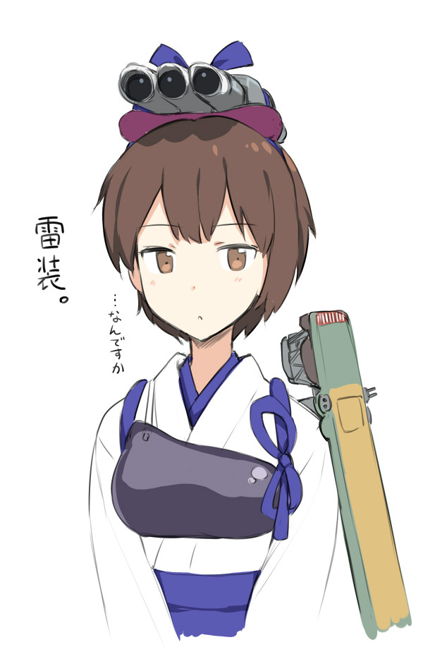 雷装加賀さん