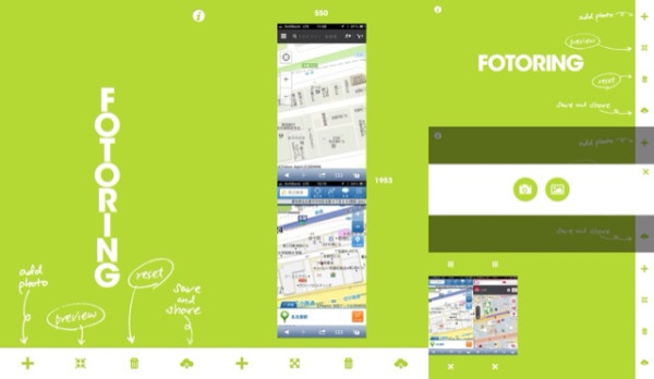 画像連結できる iPhone アプリ fotoring がいい感じ（・∀・） 縦にも横にもつなげられる。縦横両方同時につなげる手段は無いみたいだけど。
