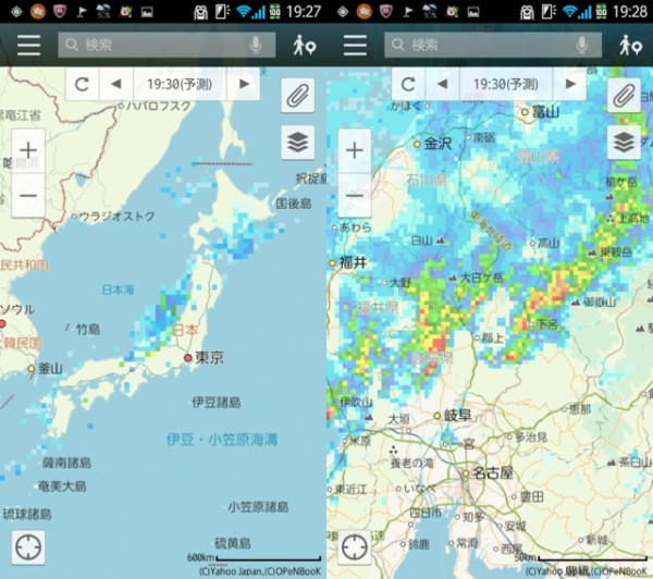 雨雲レーダーを見ると、名古屋のほうにはほとんど雨雲が来てないっぽい。 #052tenki #tenki_aichi