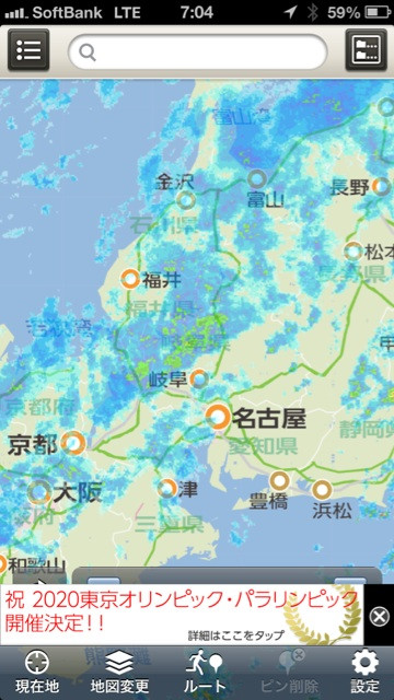 雨になったり晴れたりぽい。