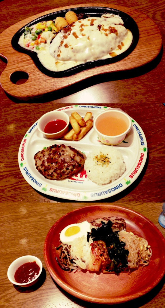 フォンデュ風チーズバーグステーキ、もぐもぐランチ、ビビンバーグディッシュ at びっくりドンキー