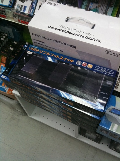 サイズのUSBトリプルフットスイッチがパソコンハウス東映に再入荷。