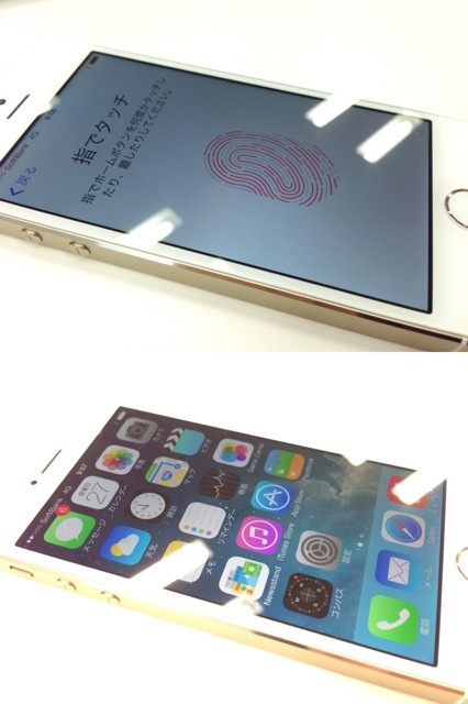 iPhone 5s のアクティベート完了。機種変更の処理は他のスマートフォンからソフトバンクの Web サイトにアクセスして完了。申し込んでから10分かかったかどうかの早さ。 Touch ID のために右手親指の指紋を登録。