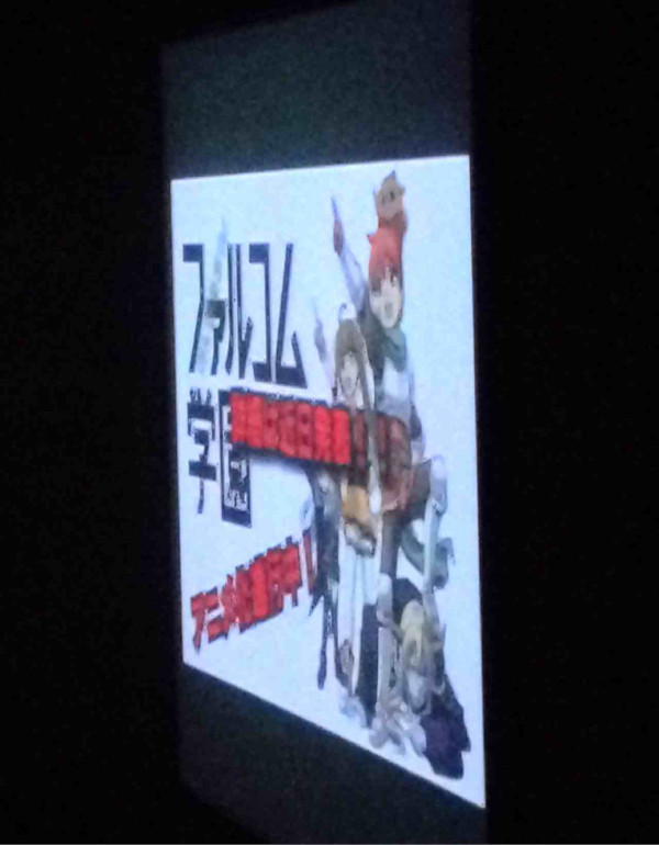 なななんですとおおおお！ファルコム学園アニメ化決定‼︎