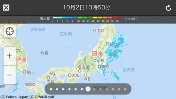 雨雲レーダー。東京から東北にかけて雨雲。