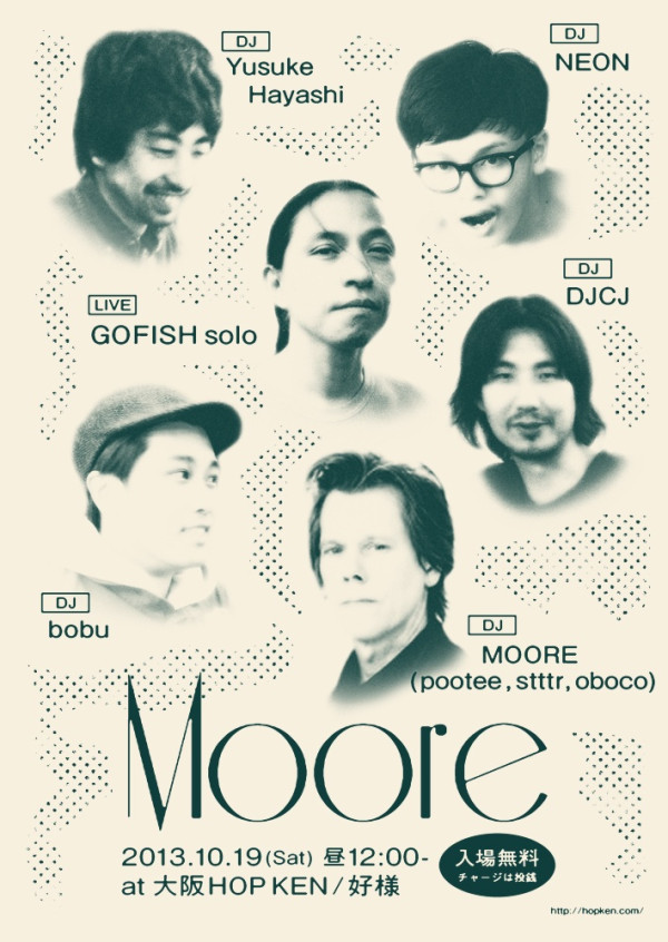 10/19のmooreフライヤー出来ました。世界のDKXOによる製作です。ツラ洗って出直してきた連中によるメロウドラマ、乞うご期待。