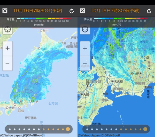 7時半には名古屋から雨雲がなくなりそう。