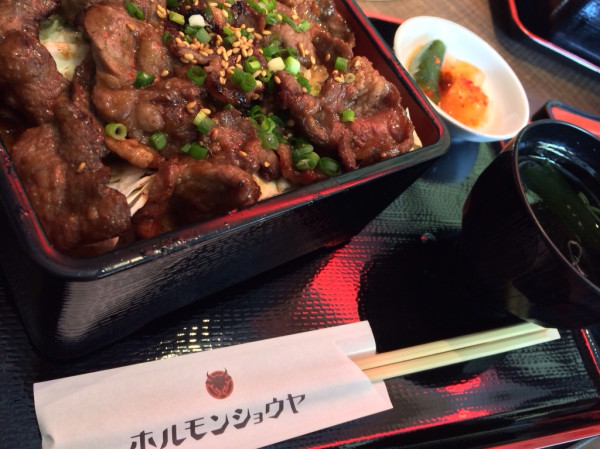 味噌アゴ重 at ホルモンショウヤ