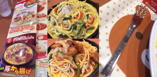 赤ウインナーとほうれん草のカルボナーラ and 鉄板 豚から揚げ。 #kodomo 用のフォークはギザギザ at パスタ・デ・ココ