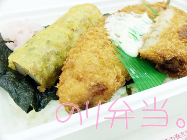 ひさびさにコンビニの海苔弁当。カロリー高そう(´Д` )