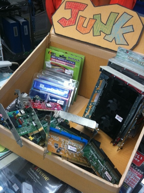 パソコンハウス東映でジャンクセール実施中。100円から。