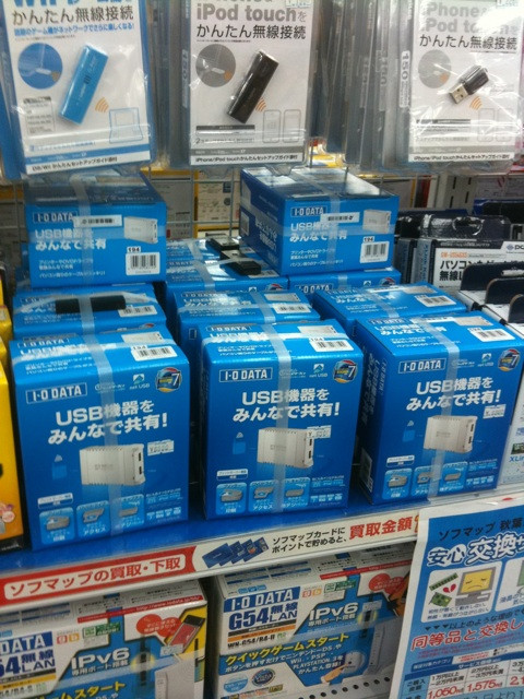 ソフマップ本館に、アイ・オー・データのUSBデバイスサーバー「ETG-DS/US」が大量再入荷。