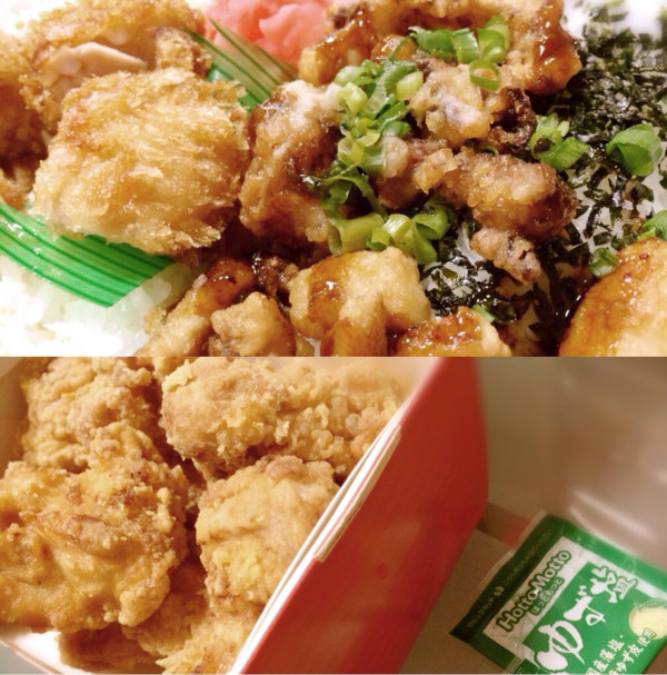 ほっともっと弁当