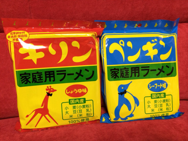 キリンラーメンとペンギンラーメン。