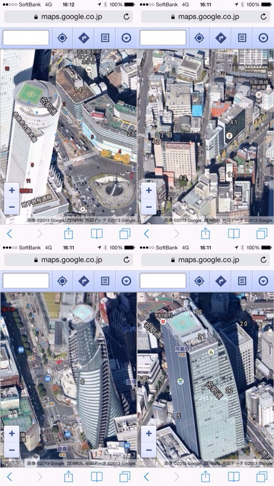 Google Maps で航空写真を拡大していくとやけに斜めになってる。モード学園スパイラルタワーズがピサの斜塔みたいに傾いてる。