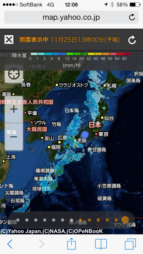 いつ雨が降ってもおかしくない状況(´Д` )