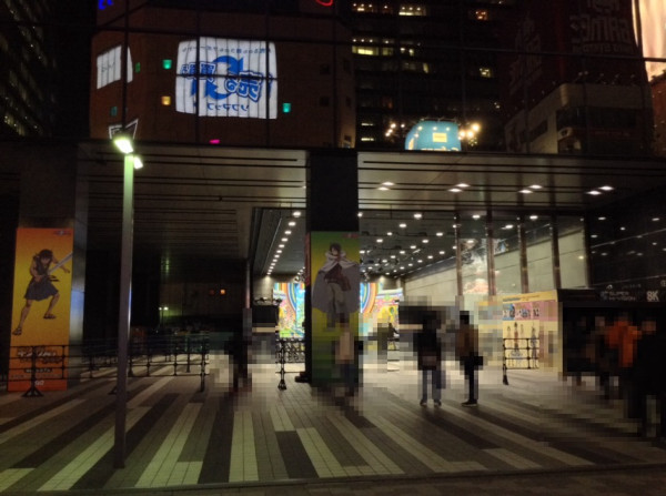 ベルサール秋葉原では、明日から2日間実施されるイベント「NHK@秋葉原 2013」の準備が進められています。