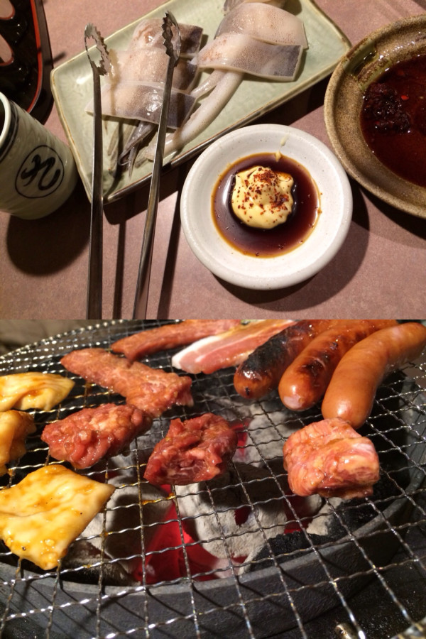 at 炭火焼肉さかい