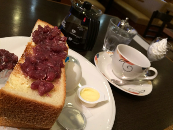 名古屋名物 小倉トースト at 松木珈琲