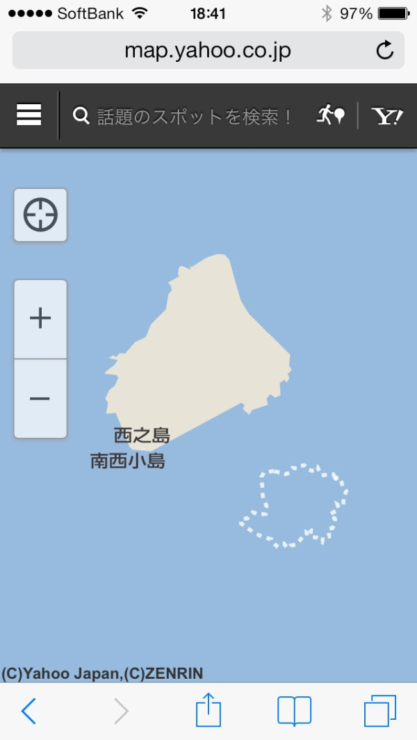 なんかまたYahoo!地図上の小笠原西之島付近の新しい島の形が変わってるような。