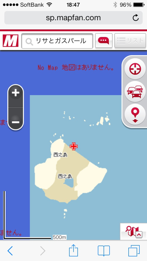 MapFan の小笠原西之島付近の地図。 