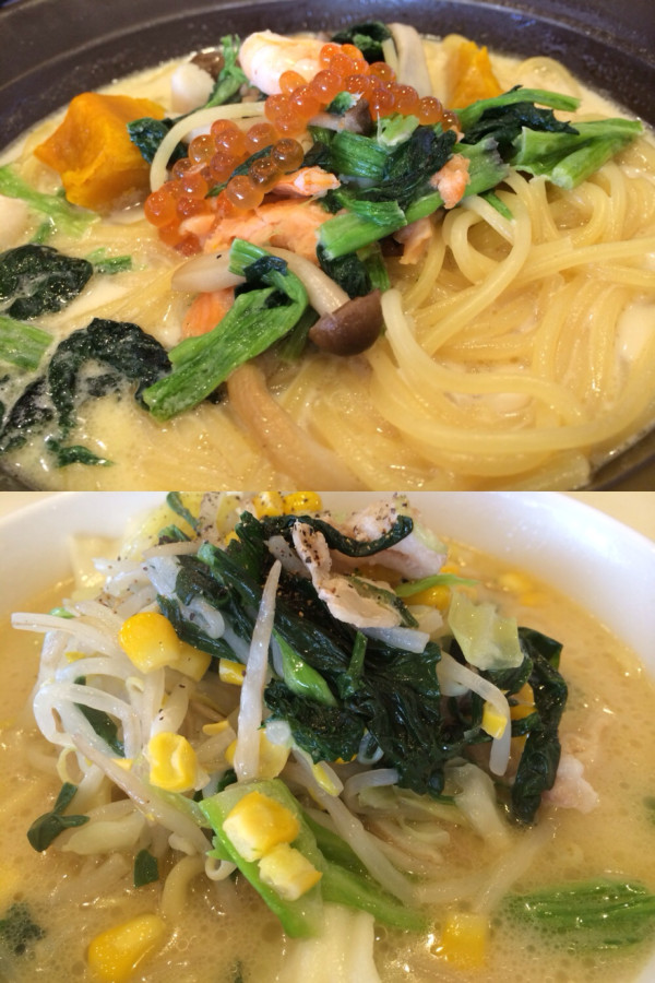 石狩鍋風スープスパゲティ ＆ 野菜たっぷりちゃんぽん at ガスト