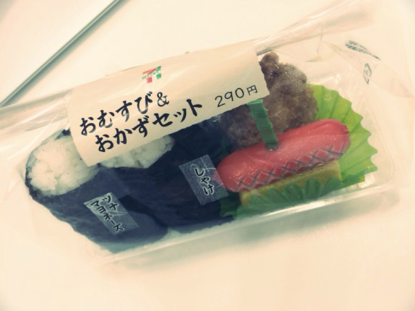 おむすび＆おかずセット