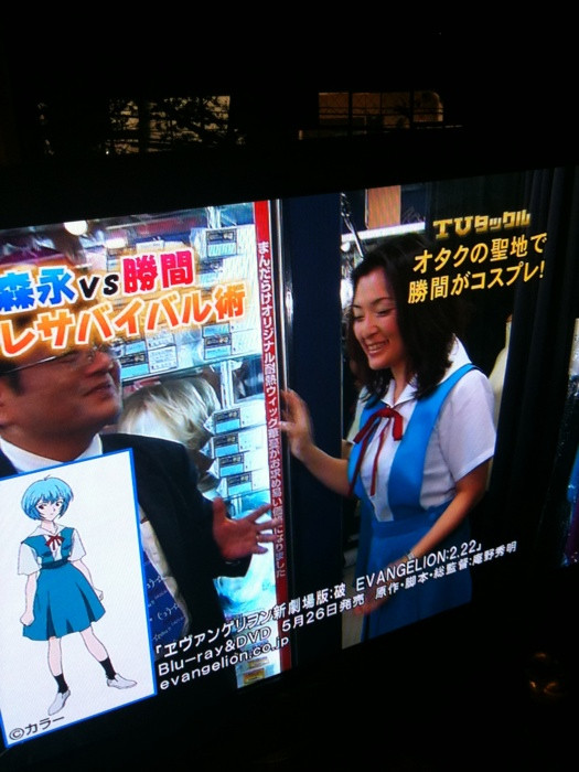 やめろー(笑)。