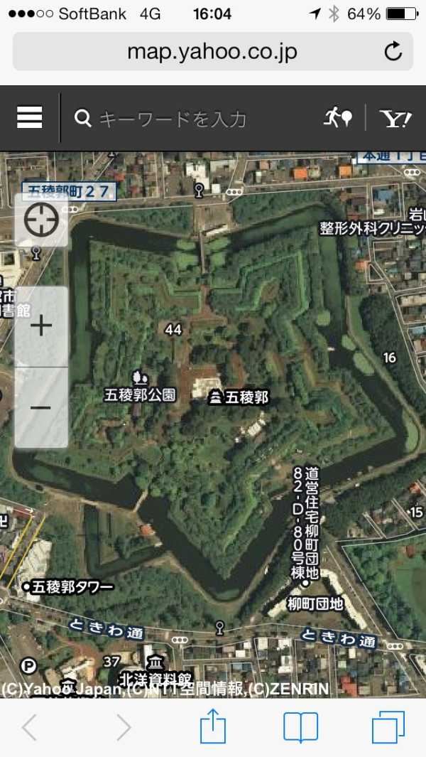 五稜郭