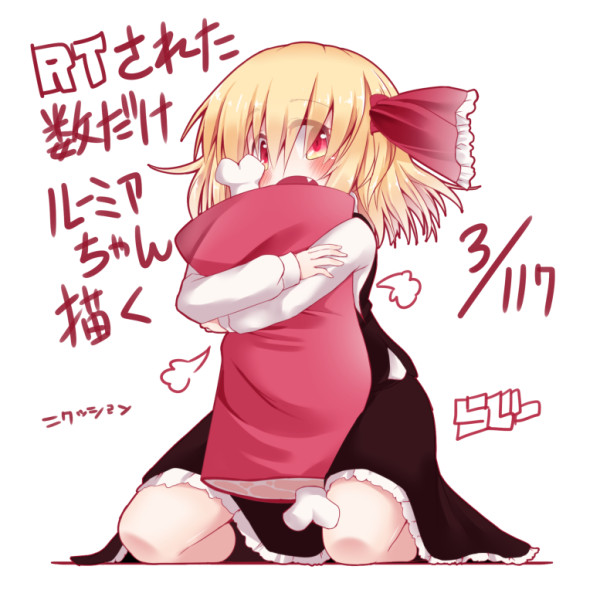 ル003