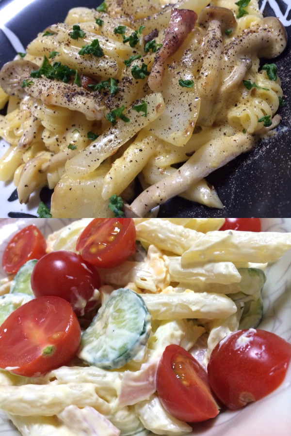 夕飯に、ジャガイモとツイストパスタのカルボナーラ、マカロニサラダ。