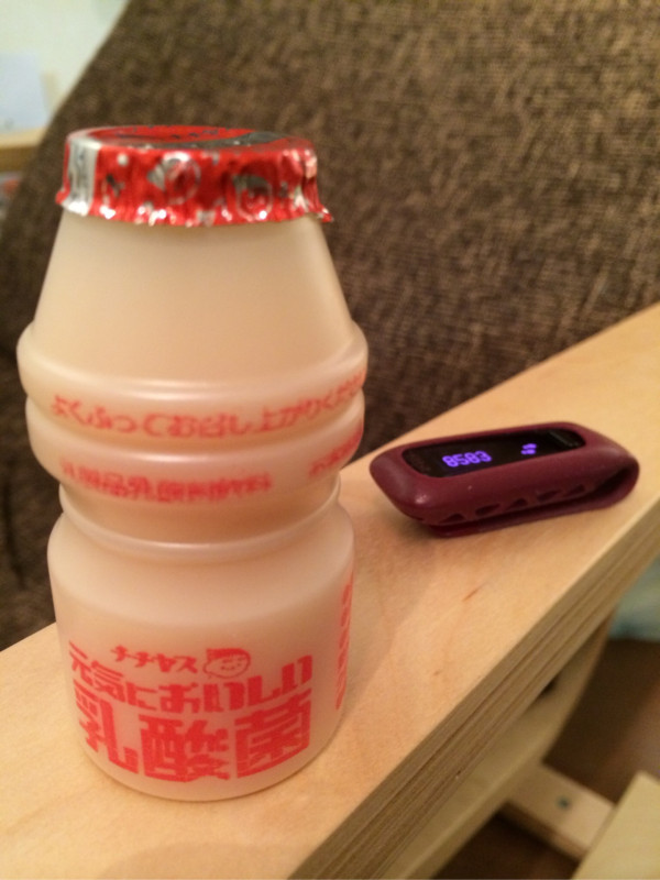 チチヤス 元気においしい乳酸菌