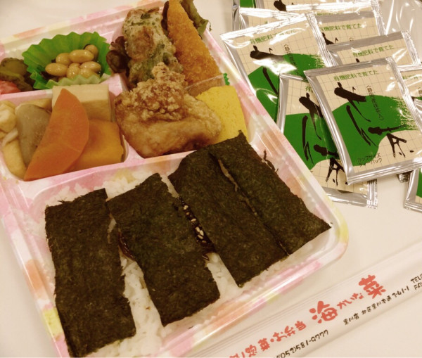 Nori-ben and Japanese green tea
