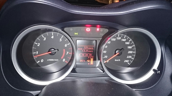 lol better fc (best ever recorded) during traffic jam from ipoh to Kuala Lumpur journey 