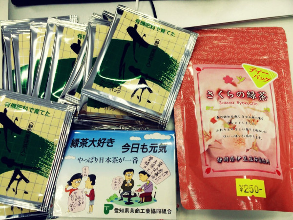緑茶大好き 今日も元気 ε=(｡ﾉ･ω･)ﾉ