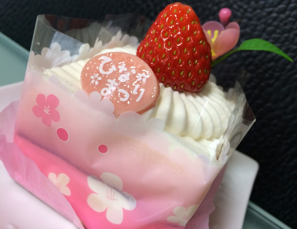 ひなまつりケーキｍｇｍｇ